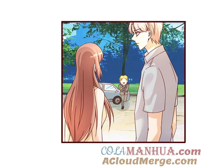 第188话怎么成了见证人-追夫36计：老公，来战！-仟绘动漫 一直看（第5张）