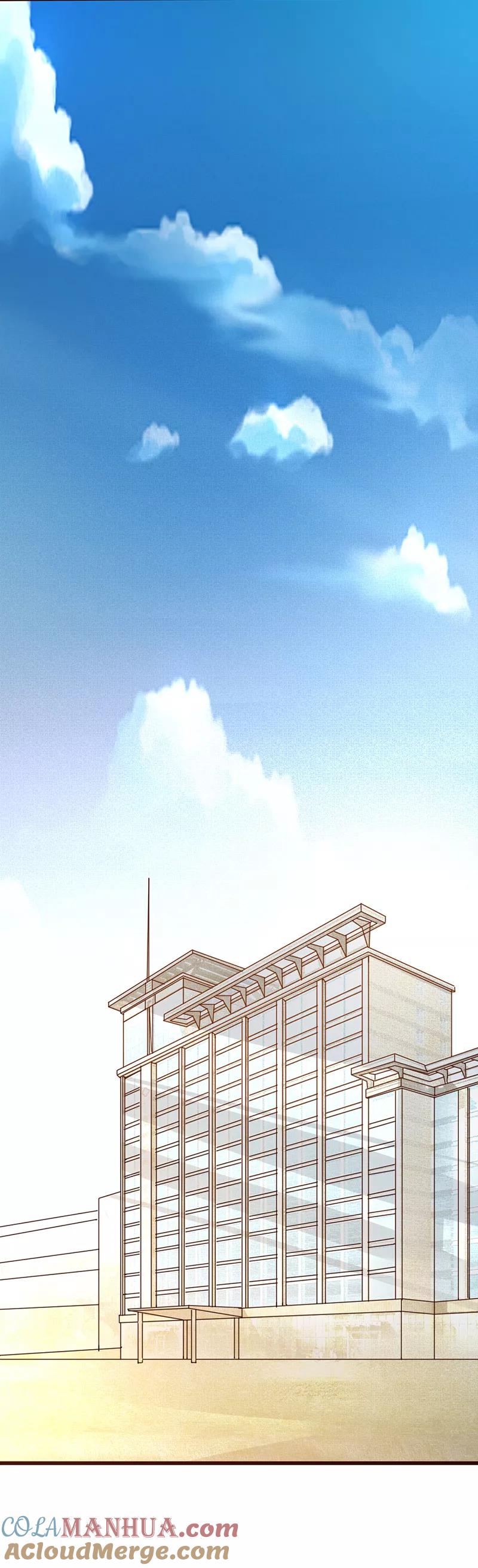 第222话等到你醒来-追夫36计：老公，来战！-仟绘动漫 一直看（第2张）