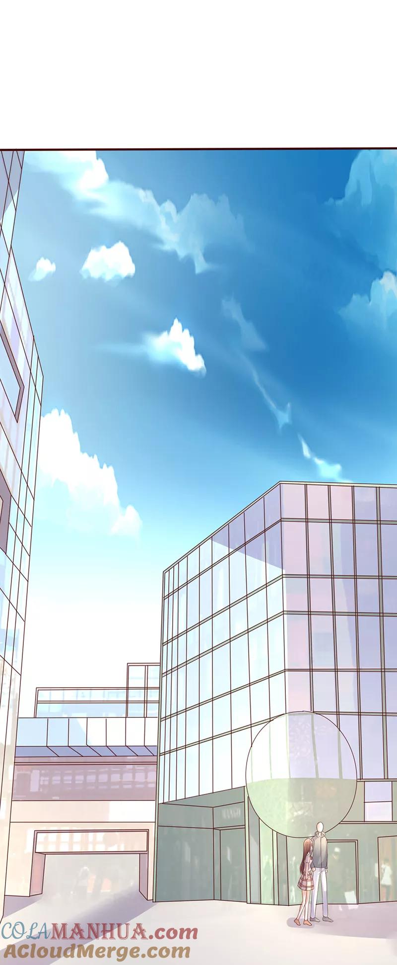 第235话追踪灵儿-追夫36计：老公，来战！-仟绘动漫 一直看（第4张）