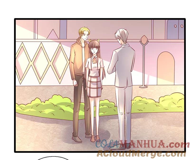 第246话不想做小三-追夫36计：老公，来战！-仟绘动漫 一直看（第4张）
