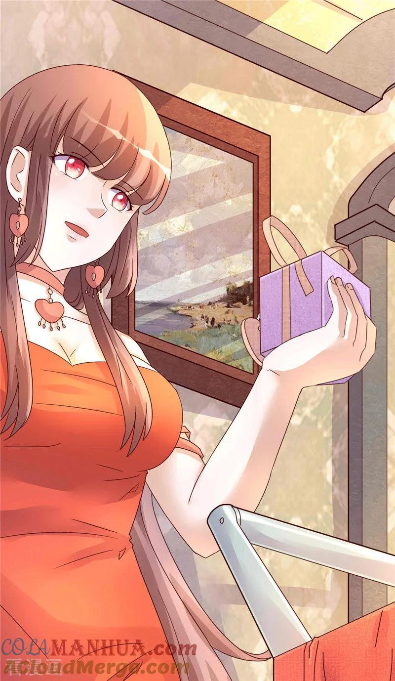 第264话最好的礼物-追夫36计：老公，来战！-仟绘动漫 一直看（第9张）