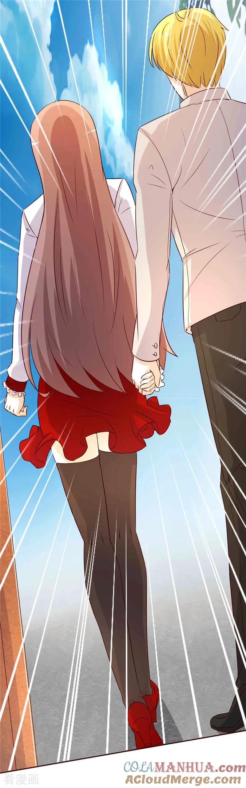 第270话赌气-追夫36计：老公，来战！-仟绘动漫 一直看（第5张）