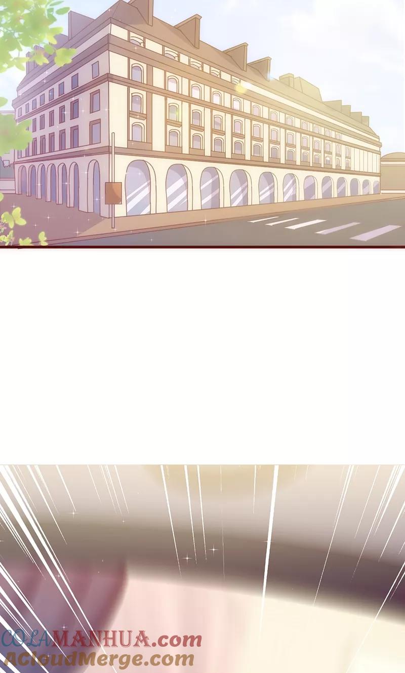 第33话他的感觉？-追夫36计：老公，来战！-仟绘动漫 一直看（第11张）