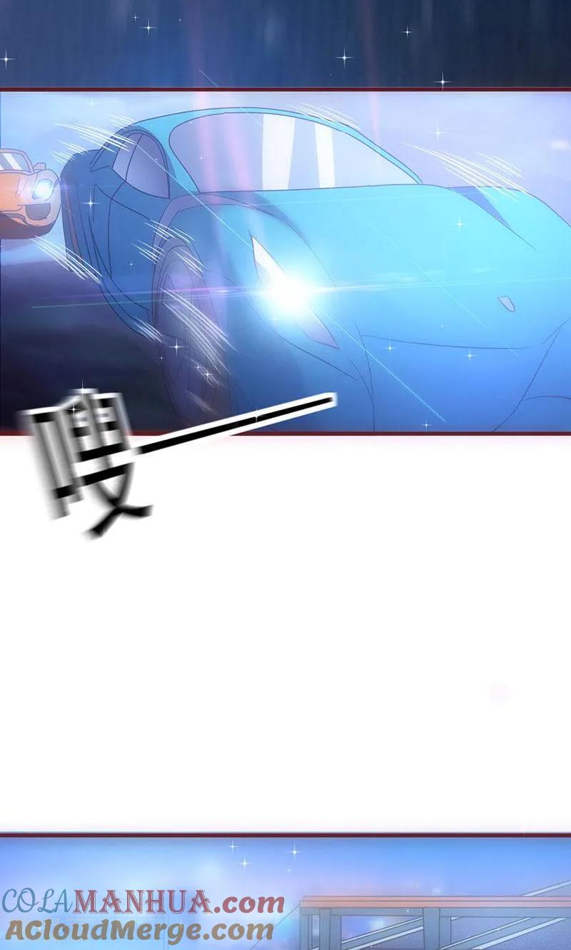 第39话-追夫36计：老公，来战！-仟绘动漫 一直看（第7张）