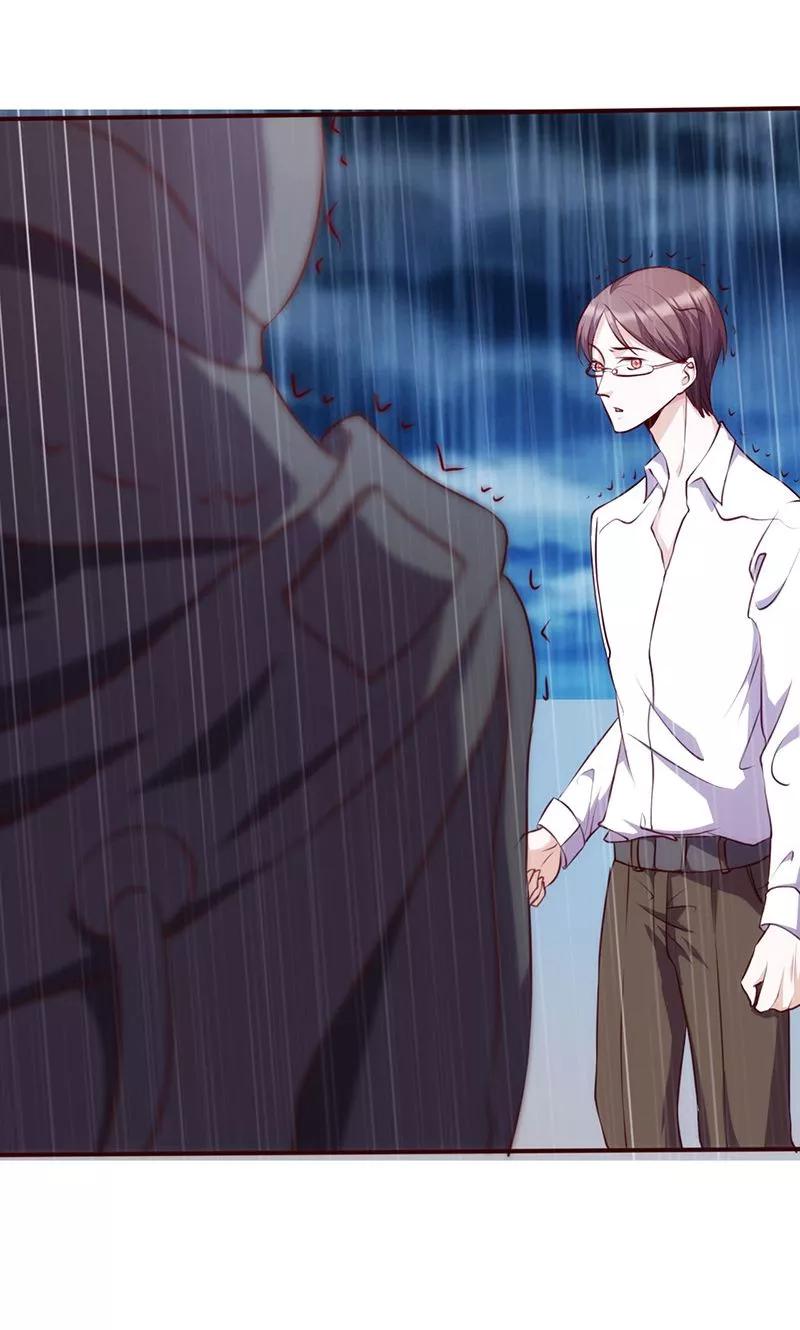 第44话凶多吉少-追夫36计：老公，来战！-仟绘动漫 一直看（第12张）