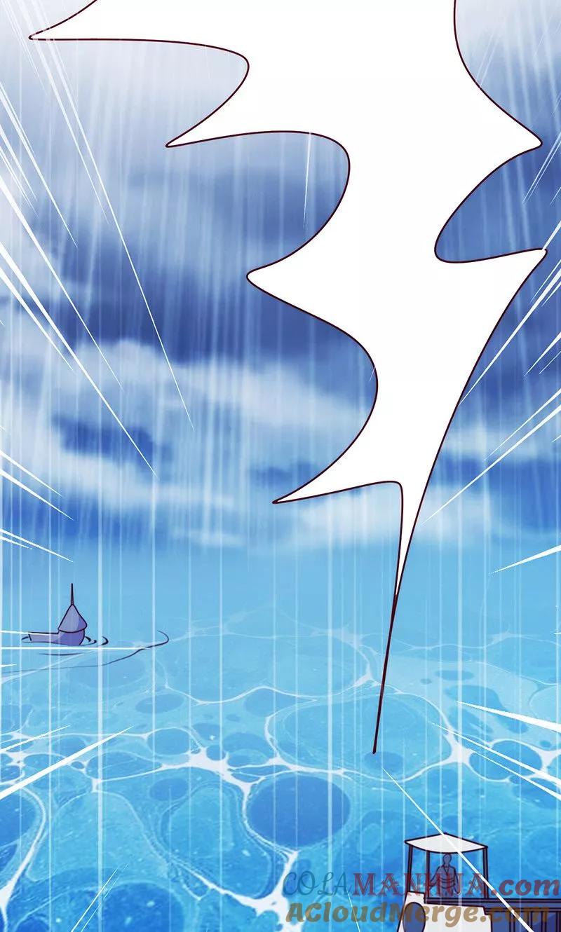 第46话紧急救援-追夫36计：老公，来战！-仟绘动漫 一直看（第3张）