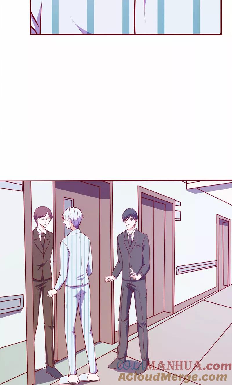 第55话你会娶她吗？-追夫36计：老公，来战！-仟绘动漫 一直看（第3张）
