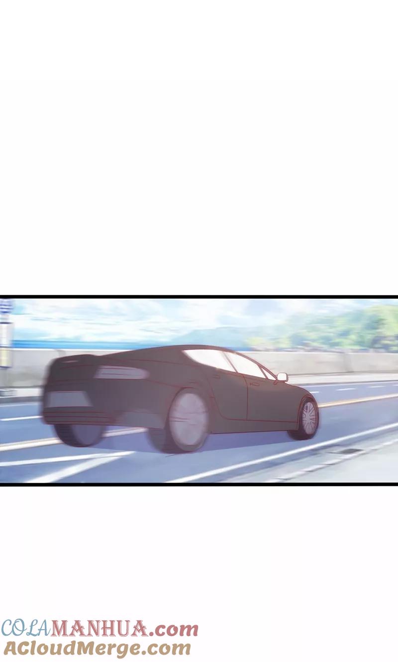 第75话再次相遇-追夫36计：老公，来战！-仟绘动漫 一直看（第6张）