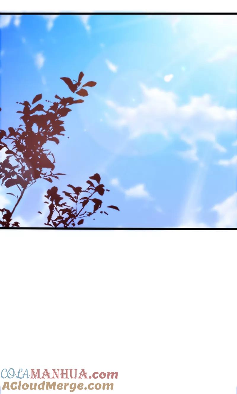 第75话再次相遇-追夫36计：老公，来战！-仟绘动漫 一直看（第2张）