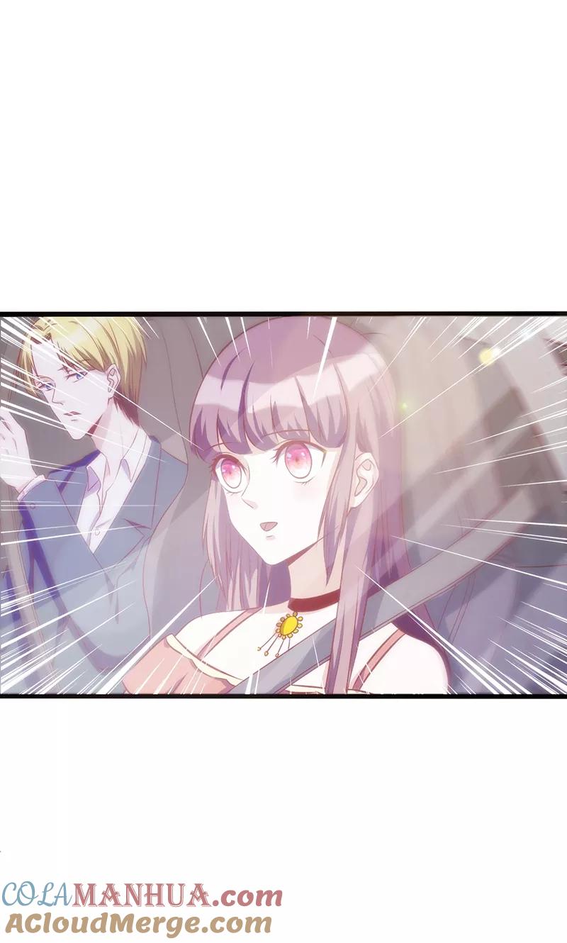 第75话再次相遇-追夫36计：老公，来战！-仟绘动漫 一直看（第5张）