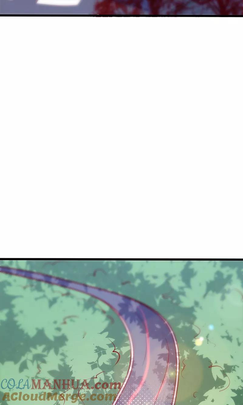 第77话久违的感觉-追夫36计：老公，来战！-仟绘动漫 一直看（第4张）