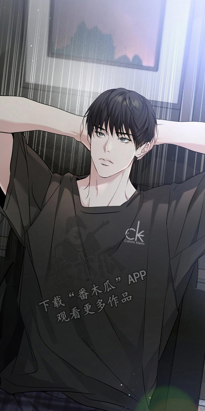 第11章：原因-致不爱你的我-ISNAX（第17张）