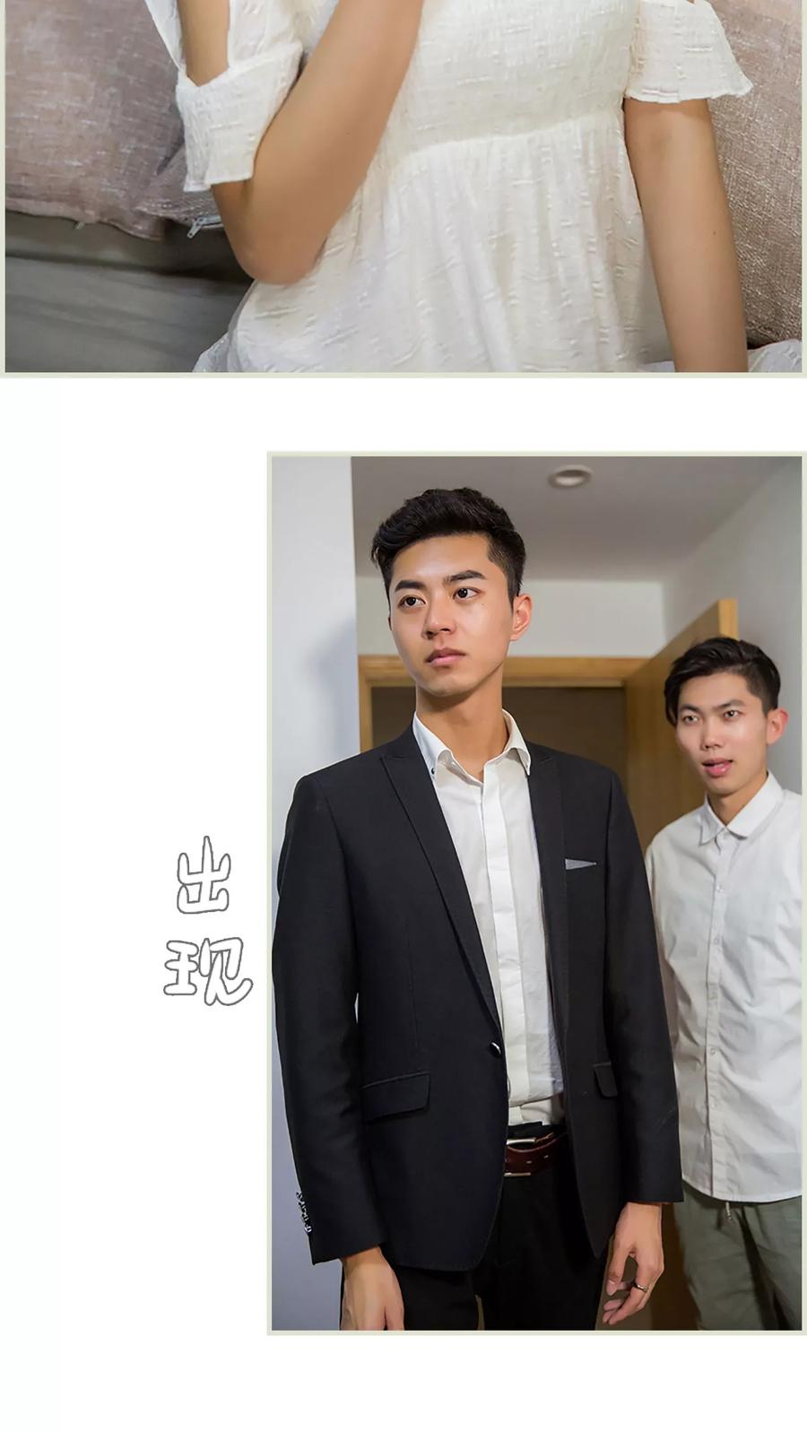 第36话-顾少甜宠迷糊妻-剧能玩（第12张）