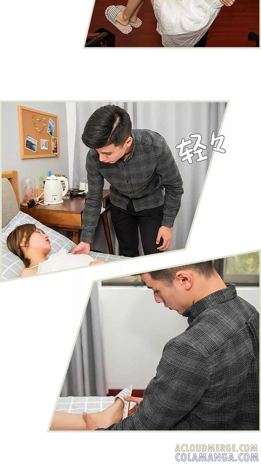 第40话-顾少甜宠迷糊妻-剧能玩（第3张）