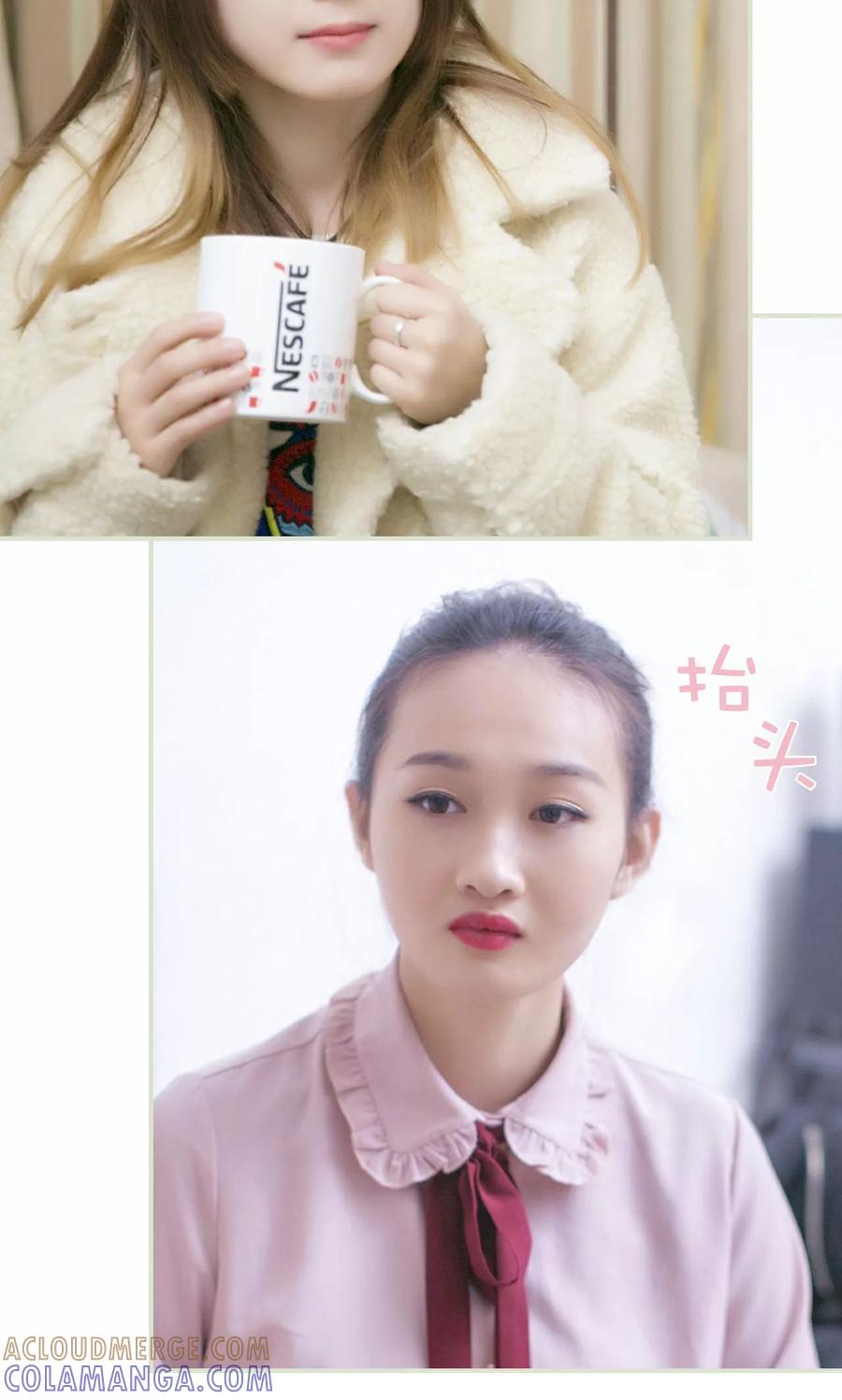 第41话-限时婚约-剧能玩（第17张）