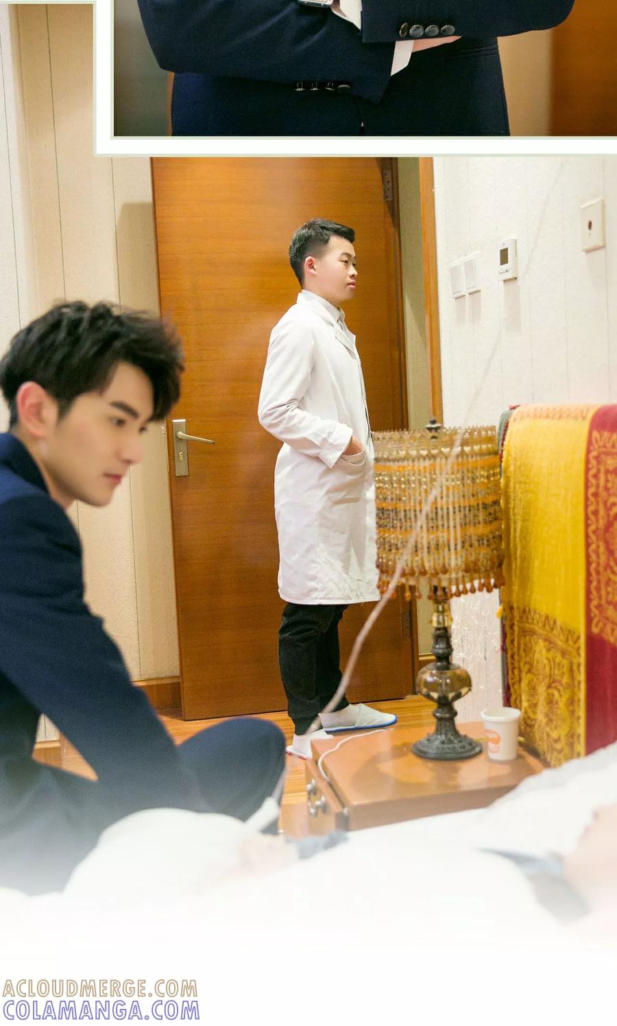 第45话-限时婚约-剧能玩（第15张）