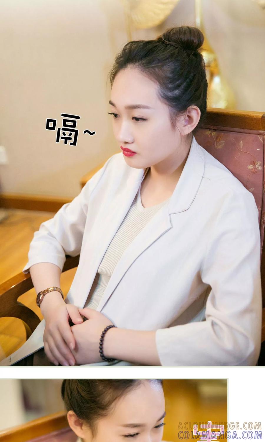 第47话-限时婚约-剧能玩（第19张）