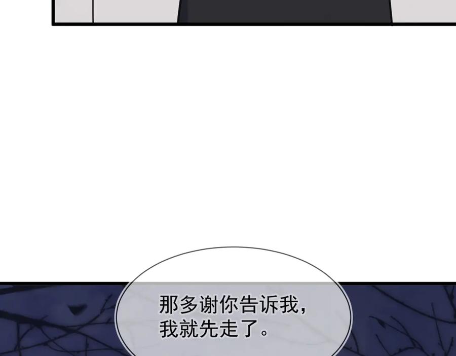 87.jpg