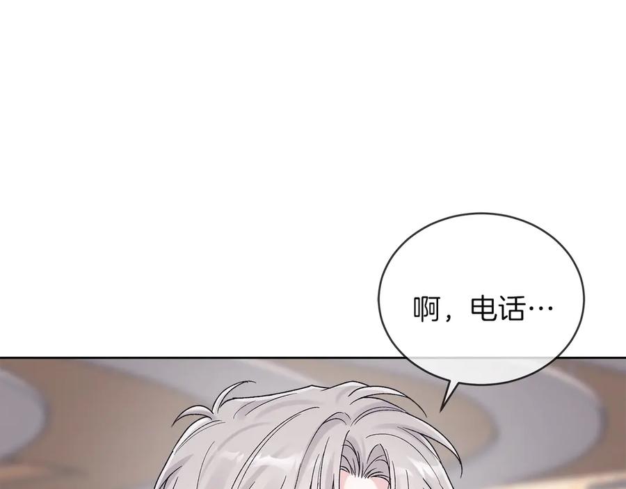 第9话另一个人-单色谣言-momoko + 12929, NORANG + Chiyul（第7张）
