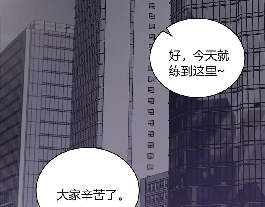 第9话另一个人-单色谣言-momoko + 12929, NORANG + Chiyul（第3张）