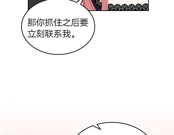 116.jpg