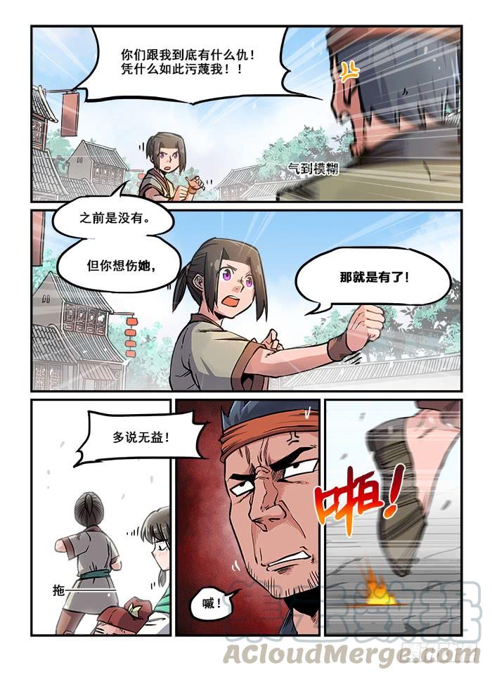 1.jpg