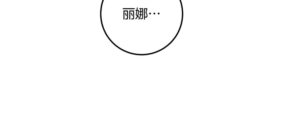 90.jpg