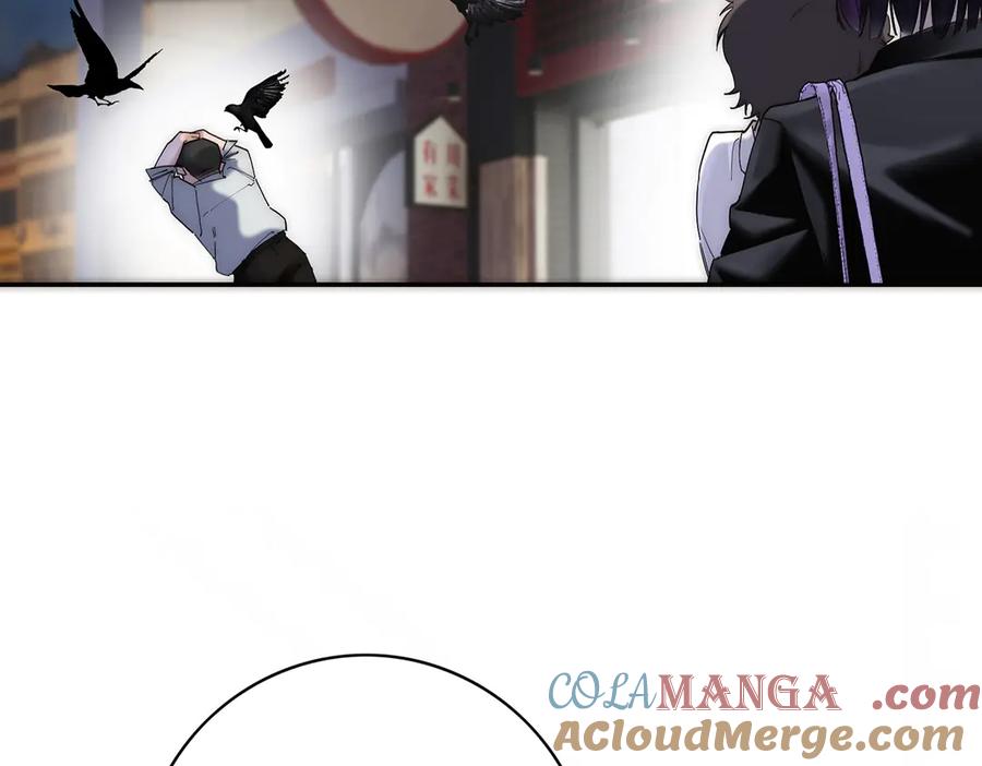 第83话那个必然幸福的未来-恩公不做文人雅士-clevercool_（第13张）