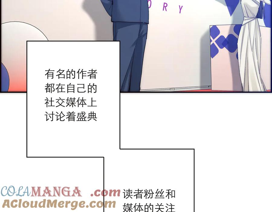 087直播盛典-恩公不做文人雅士-clevercool_（第9张）