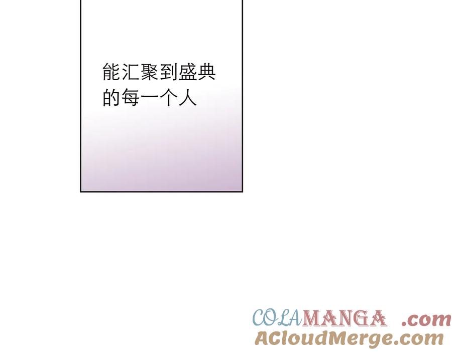 087直播盛典-恩公不做文人雅士-clevercool_（第17张）
