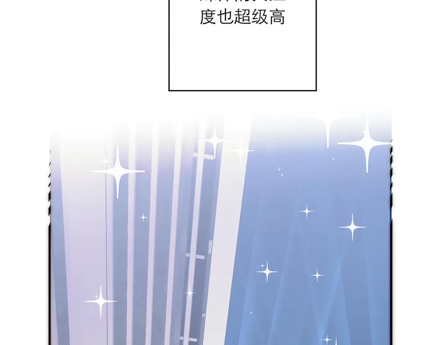 087直播盛典-恩公不做文人雅士-clevercool_（第10张）
