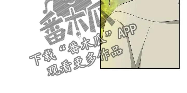 第69章：【第二季】答案-姻缘天注定-ROAMM（第11张）