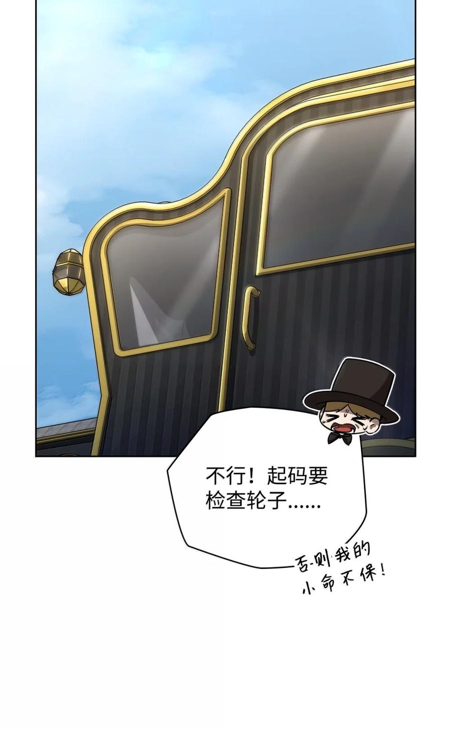 118.jpg