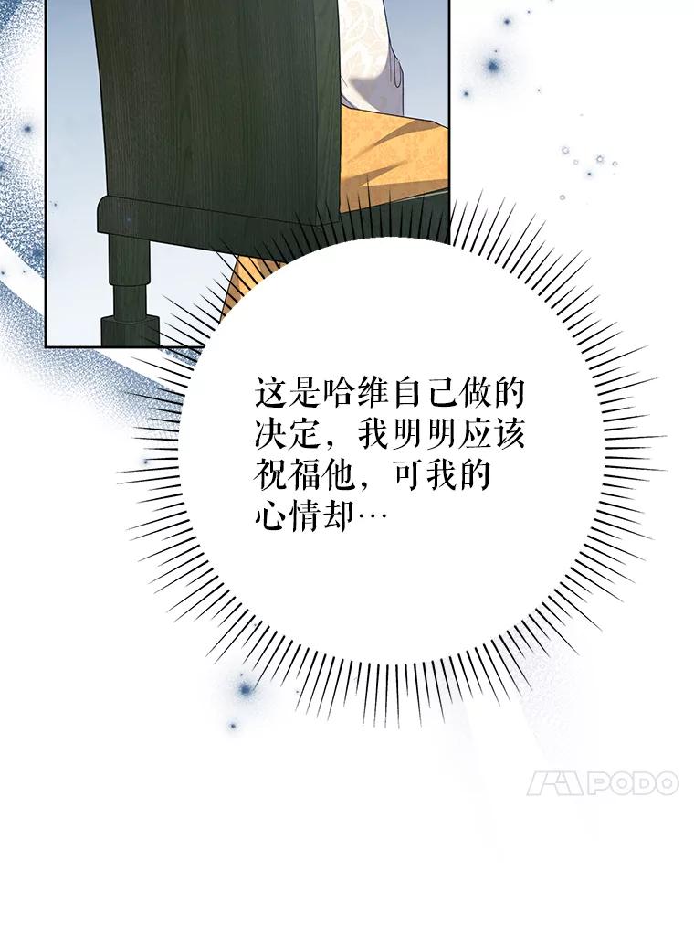 88.jpg