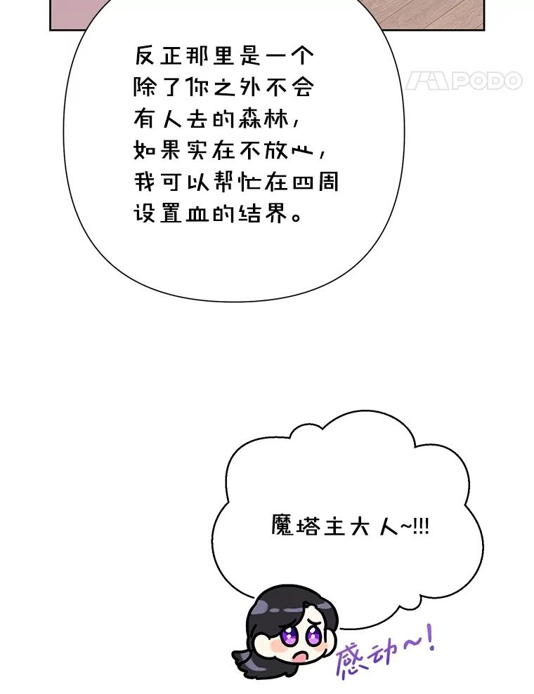 92.jpg