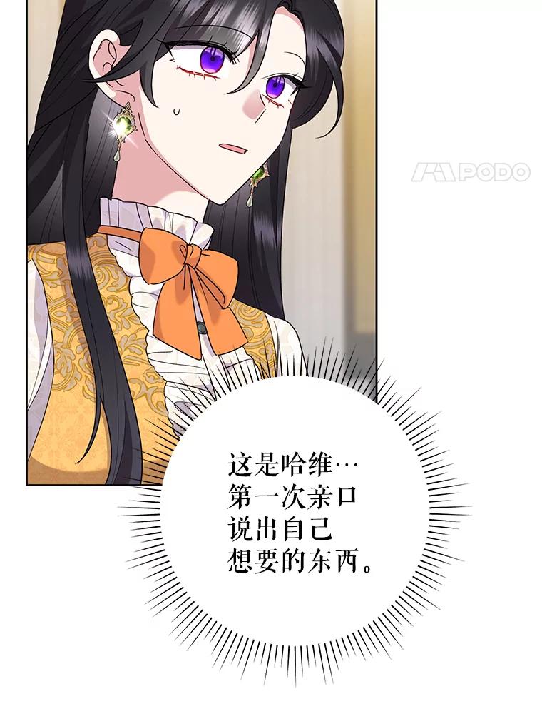 79.jpg