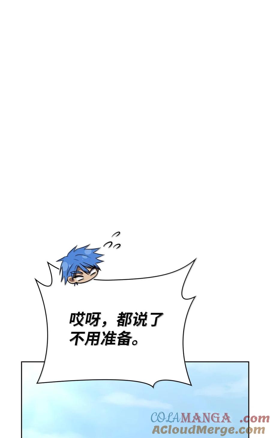 117.jpg