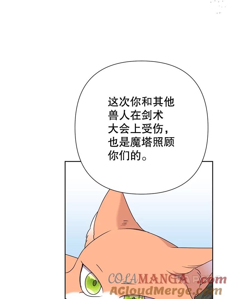 101.jpg