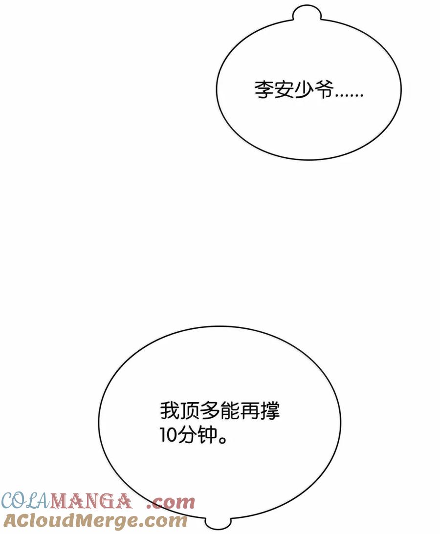 113.jpg