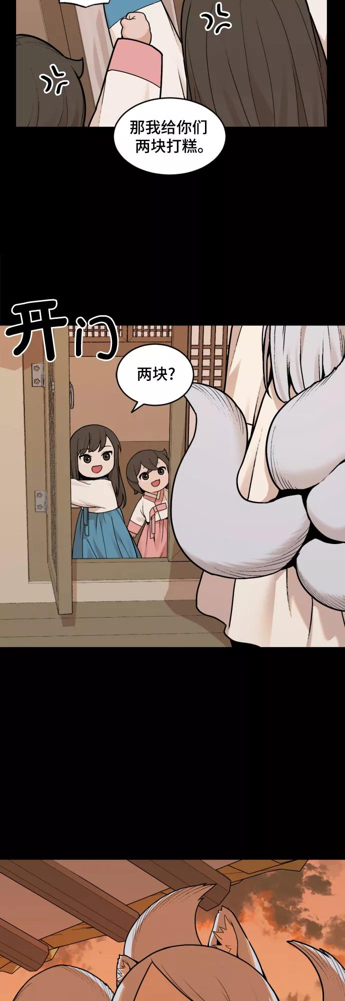 32.jpg