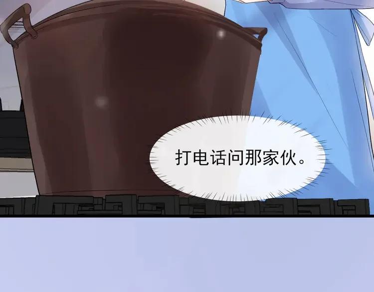 74.jpg
