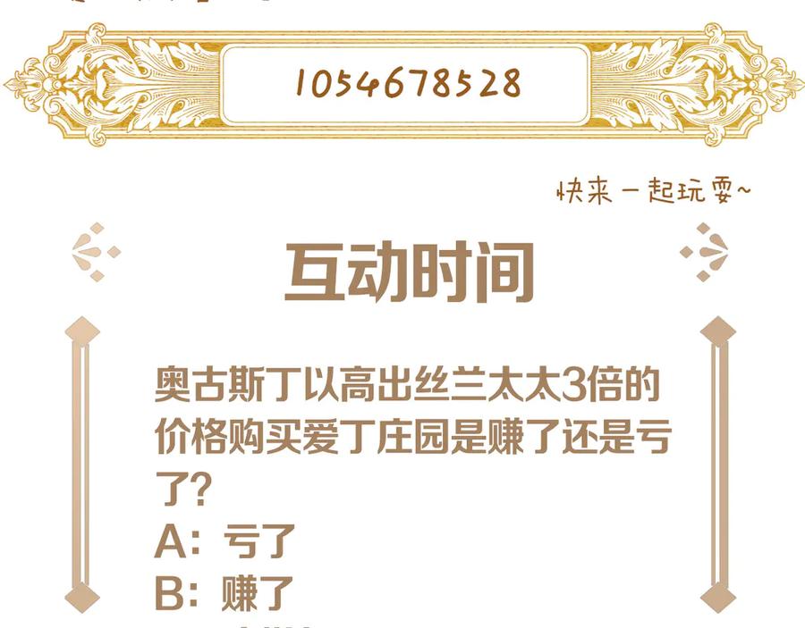 99.jpg