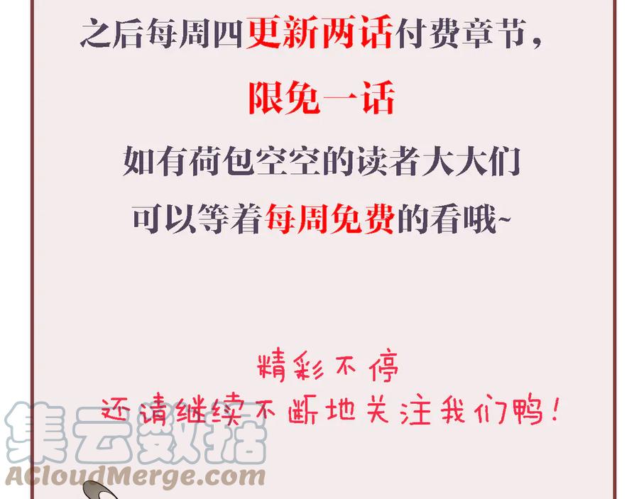 97.jpg