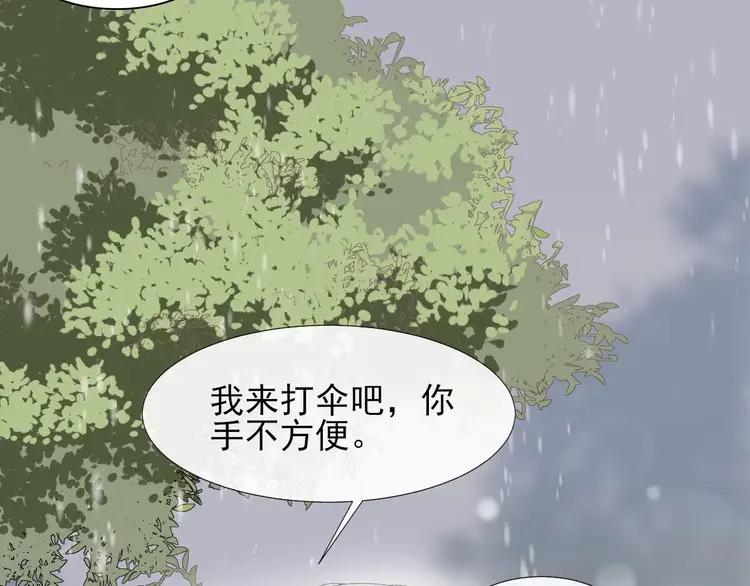87.jpg