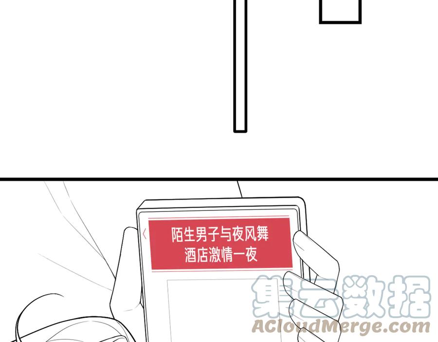 79.jpg