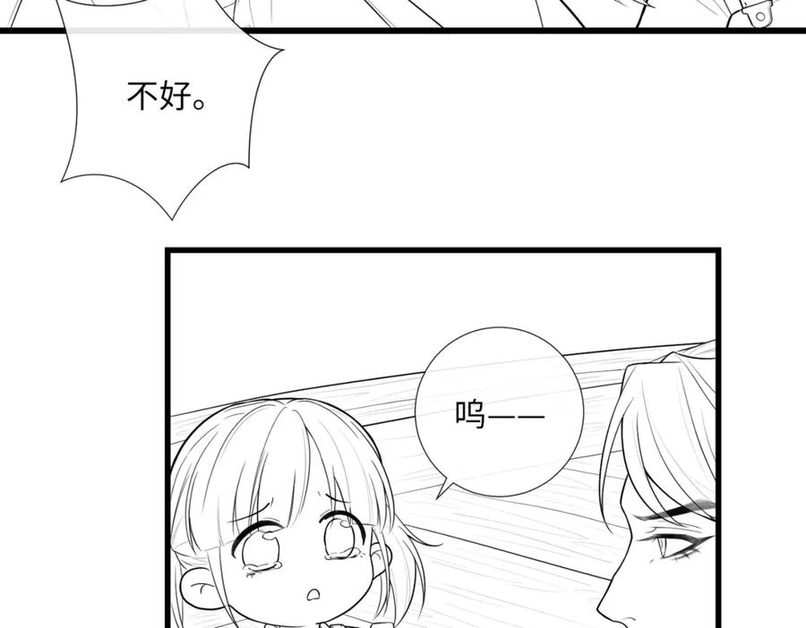 89.jpg