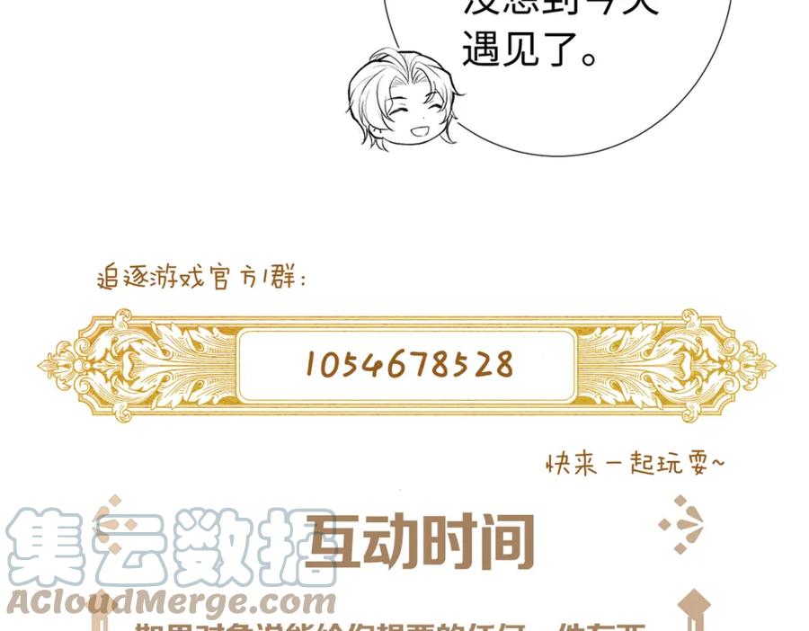 88.jpg