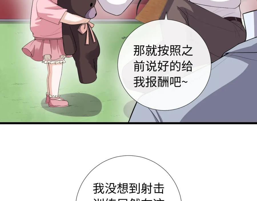 39.jpg