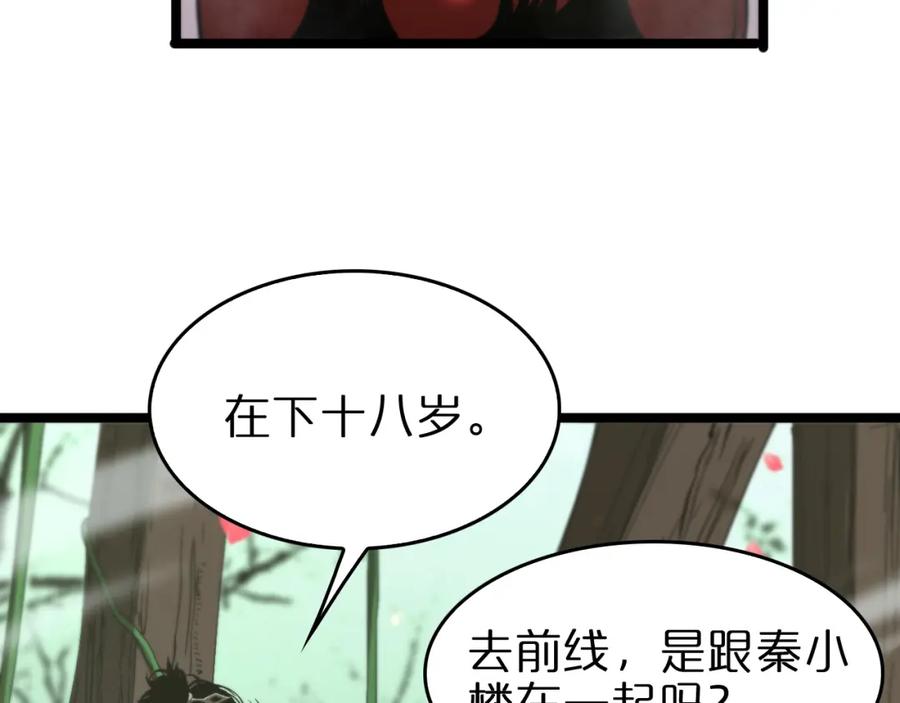 47.jpg
