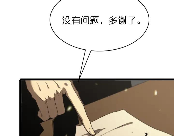 112.jpg